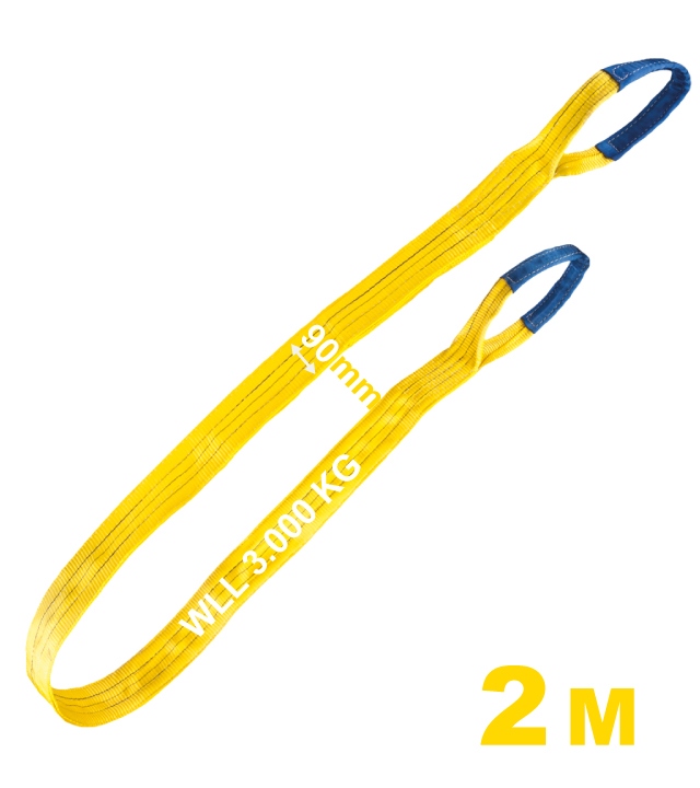 Dây cẩu hàng dẹt Tector 84544 màu vàng 3000kg, 90 mm x 2 m