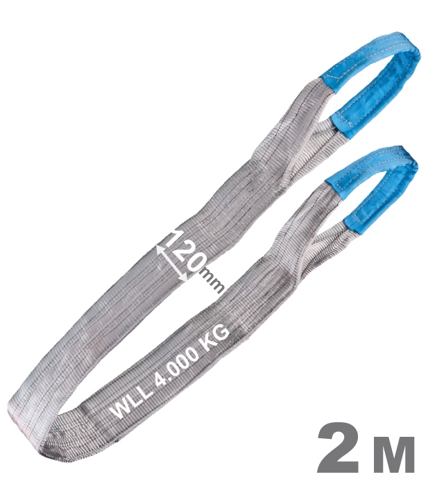 Dây cáp vải cẩu hàng Tector 84546 màu xám 4000kg, 120 mm x 2 m