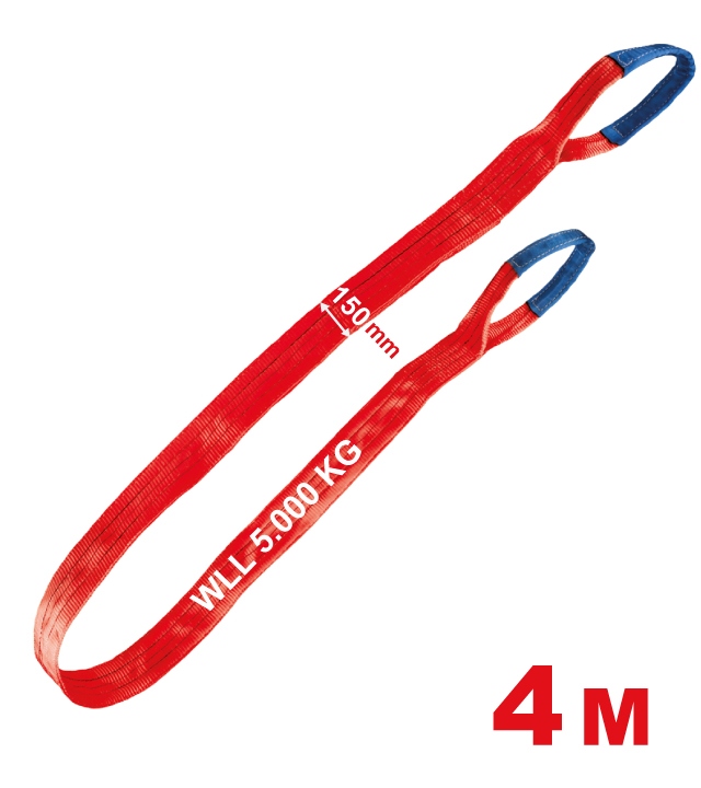 Dây cẩu hàng Tector 84548 màu đỏ 5000kg, 150 mm x 4 m