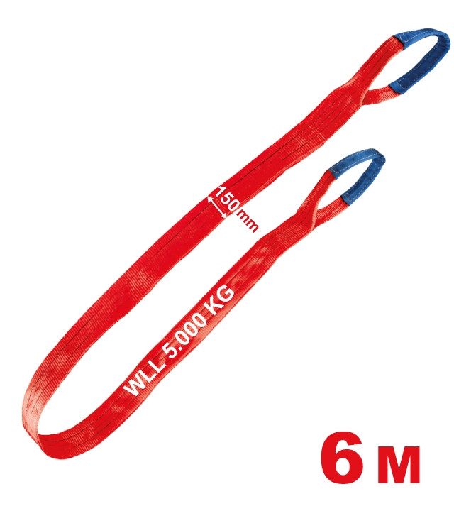 Dây cẩu hàng Tector 84548 màu đỏ, tải trọng 5000kg, kích thước 150 mm x 6 m