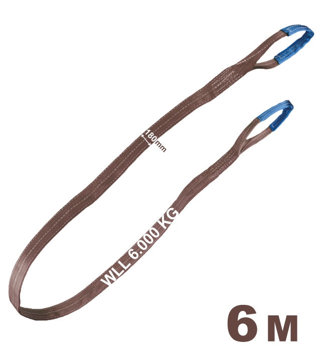 Dây cẩu vải bẹt Tector 84550 màu nâu 6000kg, 180 mm x 6 m